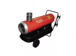 Тепловое оборудование