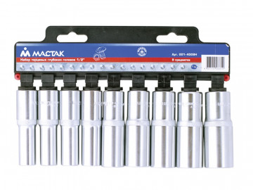 Набор торцевых глубоких головок 1/2&quot, 10-22 мм, 9 предметов МАСТАК 001-4009H