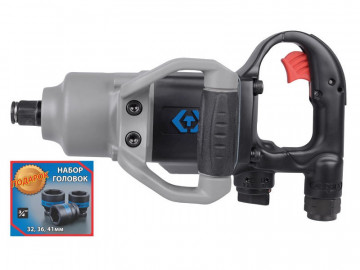 Гайковерт пневматический ударный 3/4&quot, 2170 Нм, в комплекте 3 торцевые головки KING TONY P33671-160B