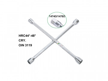 Ключ балонный, 16,  Hans 1474D