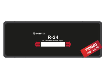 Пластырь радиальный (термо) РОССВИК R.24.T.10.