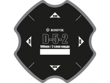 Пластырь диагональный РОССВИК D.5.2B.10.