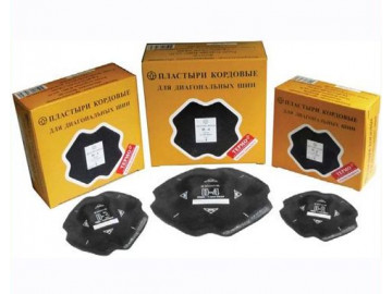 Пластырь диагональный (термо) РОССВИК D.56.12.T.1.