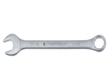 Ключ комбинированный 1-7/16'' Станкоимпорт КК.11.29.Д1-7/16