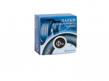 Заплатка круглая 82мм 20шт. ROSSVIK Ф 82