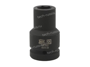 Ударная головка 1